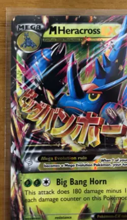 Pokemon Mega M Heracross EX TCG 5/111 XY Furious Fists Holo Ultra Rare - Image 5