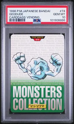 Geodude Pokemon 1996 Bandai Carddass Vending Green Japanese #74 PSA 10 - Image 1