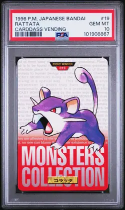Rattata Pokemon 1996 Bandai Carddass Vending Red Japanese #19 PSA 10 - Image 1