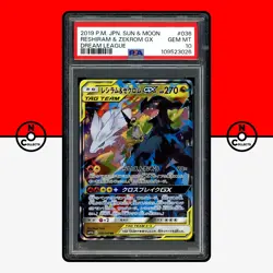 Pokemon PSA 10 Reshiram & Zekrom GX 036/049 Dream League Tag Team Japanese - Image 1