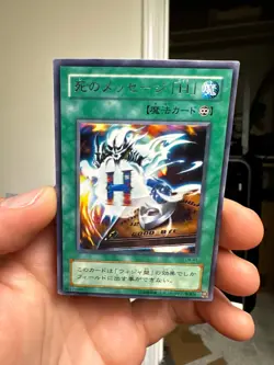 Spirit Message "H" Rare LN-41 Japanese Vintage 2001 YuGiOh OCG Card - Image 1