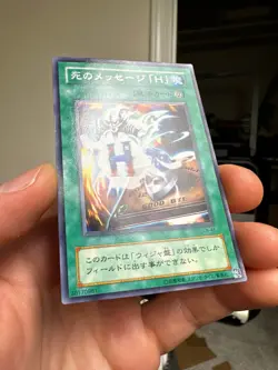 Spirit Message "H" Rare LN-41 Japanese Vintage 2001 YuGiOh OCG Card - Image 2