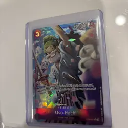 Uso Hachi ST18-001 Premium Booster The Best Vol. 2 One Piece Card - Image 3