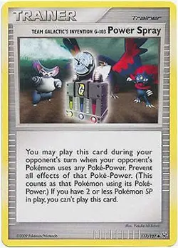 Pokemon Platinum Edition Uncommon Card - Power Spray 117/127 - Image 1