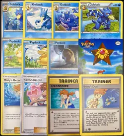 12x Pokemon Cards Mistys Psyduck Golduck Lot - Holo Rare 1st Edition Vintage TCG - Image 1