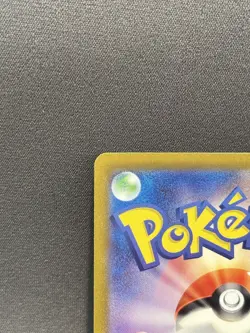 Pokemon Card Charizard V SAR 211/172 [NM/M] s12a Japanese - Image 4