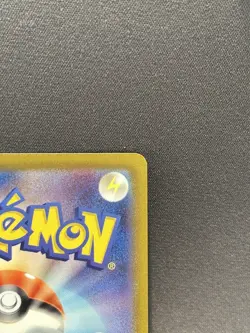 Pokemon Card Charizard V SAR 211/172 [NM/M] s12a Japanese - Image 5