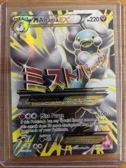 M Altaria EX 121/124 Fates Collide Full Art Near Mint Pokemon TCG Card - Image 1