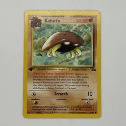 Kabuto Fossil 1st Edition 50/62 Pokemon TCG Card - LP - Image 1