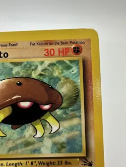 Kabuto Fossil 1st Edition 50/62 Pokemon TCG Card - LP - Image 4
