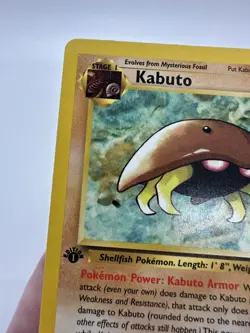 Kabuto Fossil 1st Edition 50/62 Pokemon TCG Card - LP - Image 5