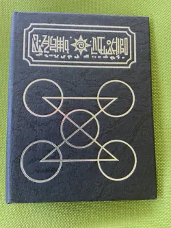 Zatch Bell! The Card Battle Black Spell Book Binder with Cards, Vintage 2005 - Image 3