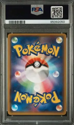 PSA 9 Mint Team Aqua's Kyogre EX 006/034 Double Crisis 1ED Alt Art 2015 CP1 - Image 2