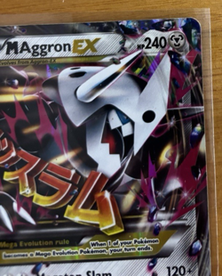 M Aggron EX 94/160 Primal Clash XY Mega Ultra Rare Holo Pokemon Card - Image 3