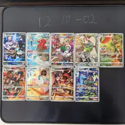 Pokemon Crown Zenith - Complete Galarian Gallery CSR Set (10/10 Cards) - Mint - Image 1