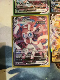 Bundle Lot Pokemon VMAX Card Collection - Image 2
