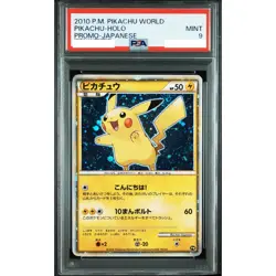 PSA 9 Pikachu Holo World Promo PW Pokemon Card Japanese 2010 Mint - Image 1