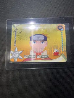 Naruto Uzumaki NRSS-HR-016 Naruto New Years Kayou Card 3D Ultra Rare - Image 2