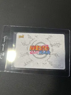 Naruto Uzumaki NRSS-HR-016 Naruto New Years Kayou Card 3D Ultra Rare - Image 3