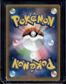 Latios 019/027 Japanese Legendary Shine Collection 2015 Pokemon Card MP - Image 2