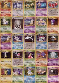 25 Vintage Japanese Neo Holo Pokemon Cards - Played To Near Mint - See Pics - Image 1