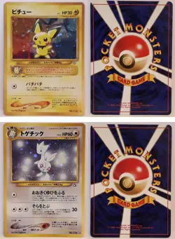 25 Vintage Japanese Neo Holo Pokemon Cards - Played To Near Mint - See Pics - Image 5