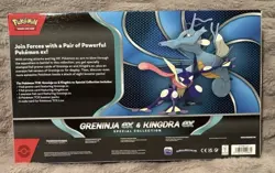 Pokemon Trading Card Game TCG Greninja ex Kingdra Ex Special Collection Box New - Image 2