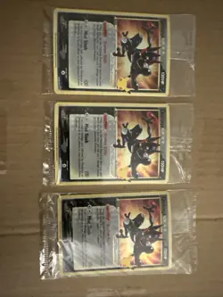 ⭐SEALED Pokemon Greninja Gold Star Holo Promo Black Star SWSH144 3 Card Lot - Image 1