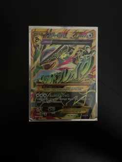 Pokemon Mega Rayquaza EX Holo Full Art Ultra Rare Card Ancient Origins 98/98 - Image 1