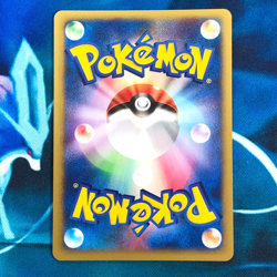 Karen's Flareon - 089/141 - 1st Edition Vs Series Japanese - Pokemon Card - LP - Image 5
