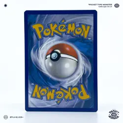 LIEN SPIRITUEL FLORIZARRE 89/108 Evolutions XY VF FR Carte Pokemon - Image 3