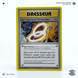 LIEN SPIRITUEL FLAGADOSS 86/108 Evolutions XY VF FR Carte Pokemon - Image 2