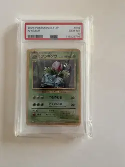 PSA 10 Gem Mint Ivysaur Japanese Pokemon TCG Classic #002/032 Holo - Image 1