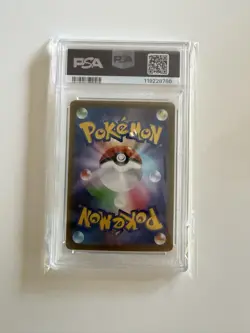 PSA 10 Gem Mint Ivysaur Japanese Pokemon TCG Classic #002/032 Holo - Image 2