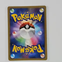 Visitor Deoxys Holo Pokemon Japanese 2007 10th Movie Promo Card - Image 4