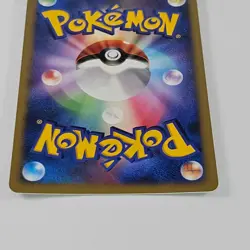 Visitor Deoxys Holo Pokemon Japanese 2007 10th Movie Promo Card - Image 5