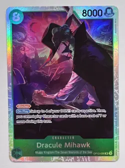Dracula Mihawk SR OP12-030 Legacy of Master ONE PIECE Card Game NM - Image 1