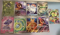 Pokemon TCG Inferno X SIR FULL ART RARE Card Lot NM MINT - Image 3