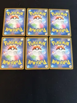 Pokemon TCG Japanese Mega Inferno X SIR FULL ART AR NM CARD LOT - Image 2