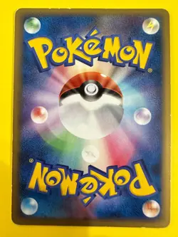 Buneary Arceus Movie Promo 2009 019/022 Nintendo Pokemon Card Japanese promo - Image 4