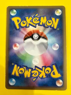 Buneary Arceus Movie Promo 2009 019/022 Nintendo Pokemon Card Japanese promo - Image 5