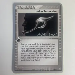 Holon Transceiver 98/113 2006 World Championships Uncommon Pokemon Light Play+ - Image 3