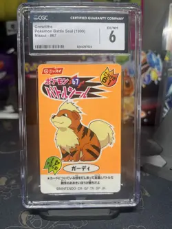 CGC 6 Growlithe Pokemon Nissui Battle seal Sticker Very Rare Nintendo - Image 1
