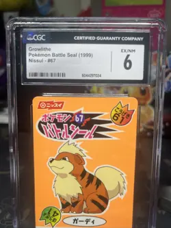 CGC 6 Growlithe Pokemon Nissui Battle seal Sticker Very Rare Nintendo - Image 3