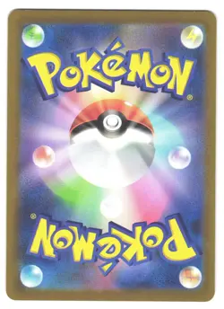 Pokemon TCG Tyranitar Holo Rare 043/071 Pokemon Go Japanese NM/LP - Image 2