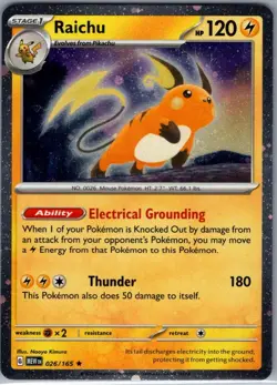 Raichu 026/165 Cosmos Holo - Sam's Club Exclusive Promo - Pokemon TCG: 151 - NM - Image 1