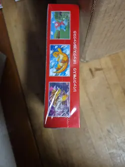 Pokemon Scarlet & Violet Japanese 151 Booster Box. New. - Image 4