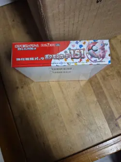 Pokemon Scarlet & Violet Japanese 151 Booster Box. New. - Image 5