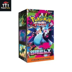 Pokemon Korean MEGA XY Booster Box - Factory Sealed - 30 Packs - Image 1