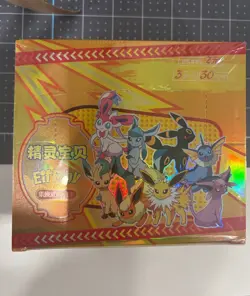 Pokemon Chinese Pocket Baby Eif/Elf Booster Box - 30 Packs - Image 1